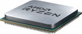 CPU AMD Ryzen 4100BOX