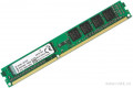 Bộ nhớ Ram Kingston 8GB DDR3L-1600 LONG DIMM 1.35V