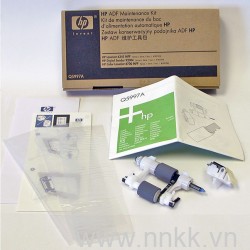 Bộ Kit bảo trì HP LaserJet ADF Maintenance Kit (Q5997A) cho máy CM 4730, 4345, M4349