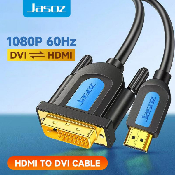 Cáp HDMI sang DVI-D 24+1 1.5m | Hỗ trợ 1080P 60Hz | Truyền hai chiều | Lõi đồng cao cấp