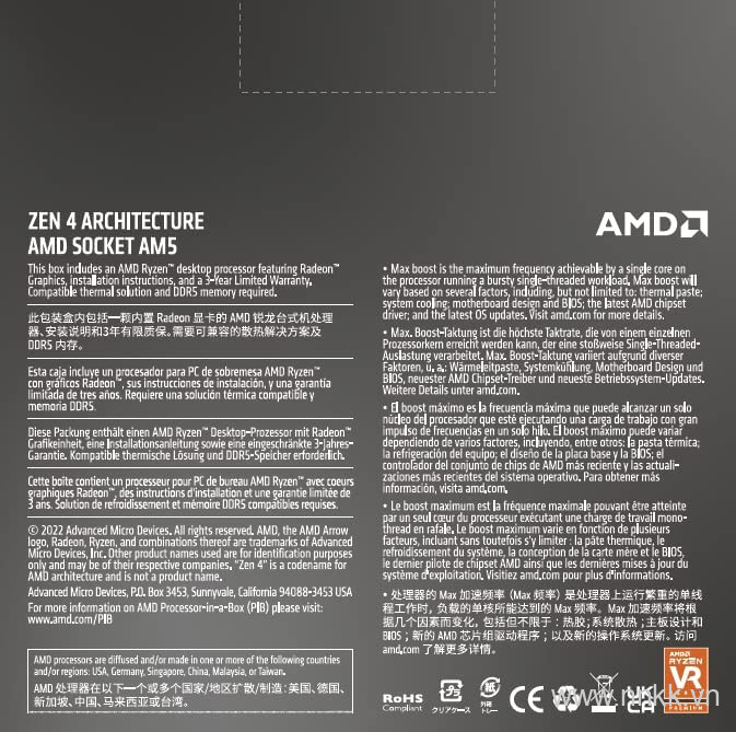 CPU AMD Ryzen 5 7600X, without cooler