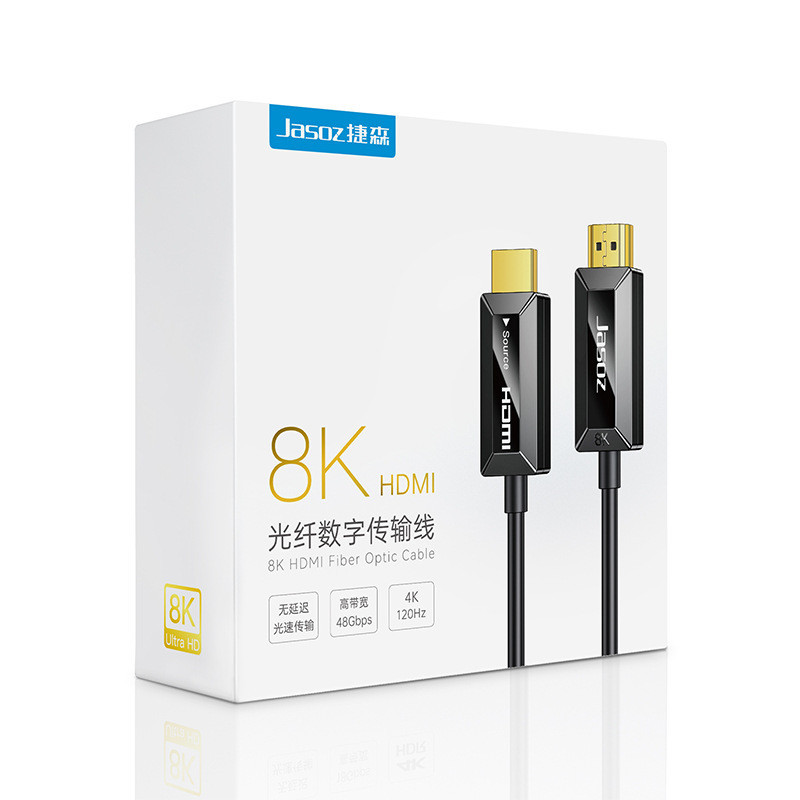 Cáp HDMI 8K JASOZ A133 sợi quang 4 lõi fiber OM3, 7 lõi tinned
