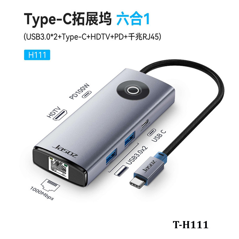 HUB Chuyển Đổi 6 trong 1 cổng Type-C ra 3 USB 3.0 + HDMI + PD100W + Gigabit RJ45 JASOZ H111