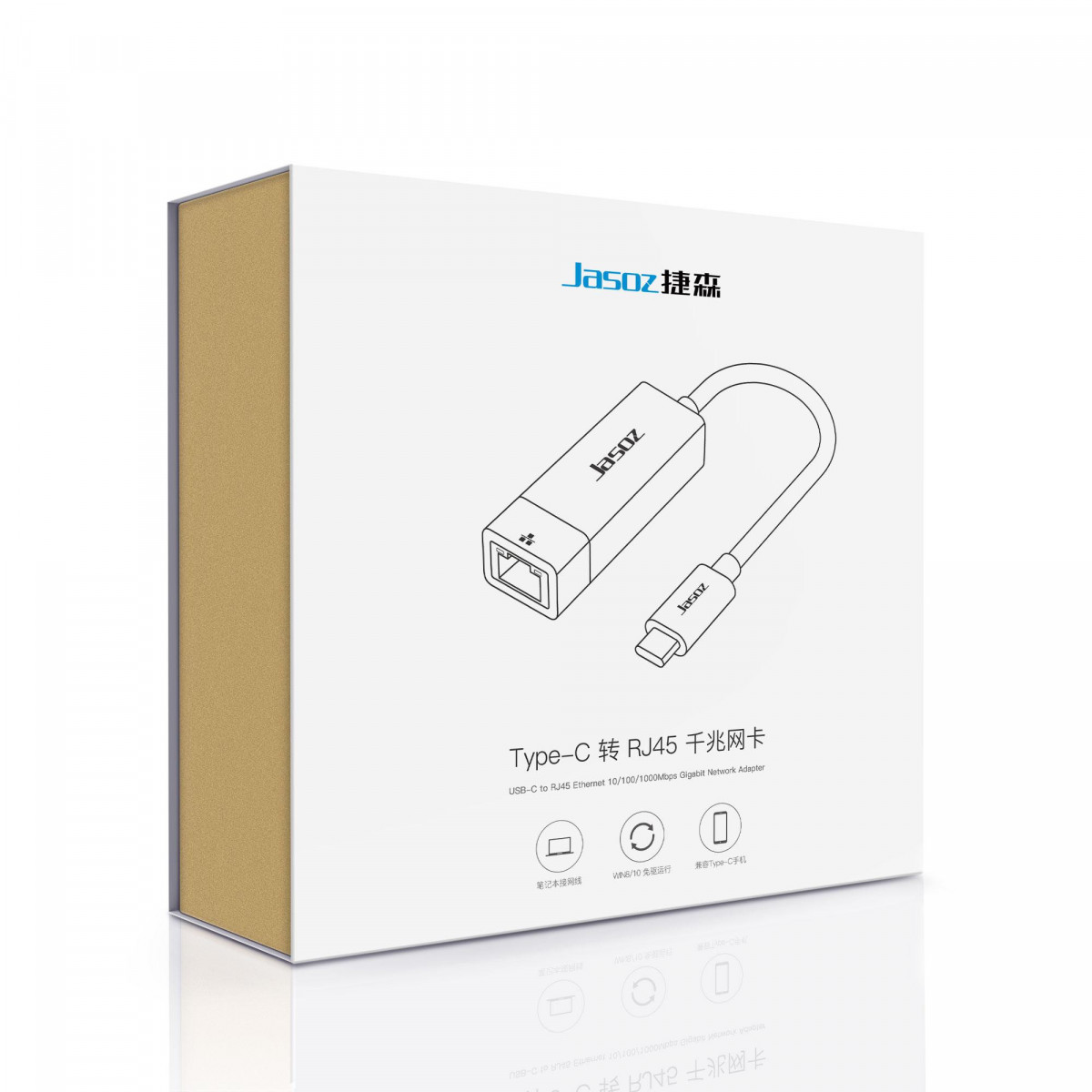 Bộ chuyển đổi mạng USB Type-C sang RJ45 Gigabit LAN Jasoz T-F114 | 1000Mbps | Chip RTL8153