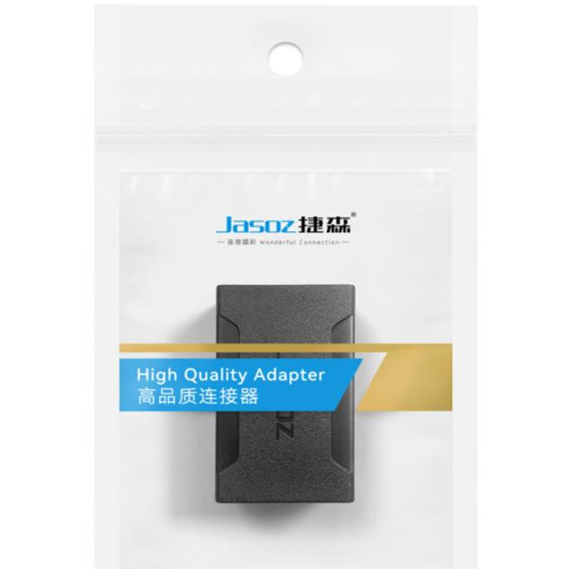 Đầu nối cáp mạng LAN RJ45/RJ45 Gigabit Jasoz T-G149 | Giảm nhiễu | Truyền ổn định