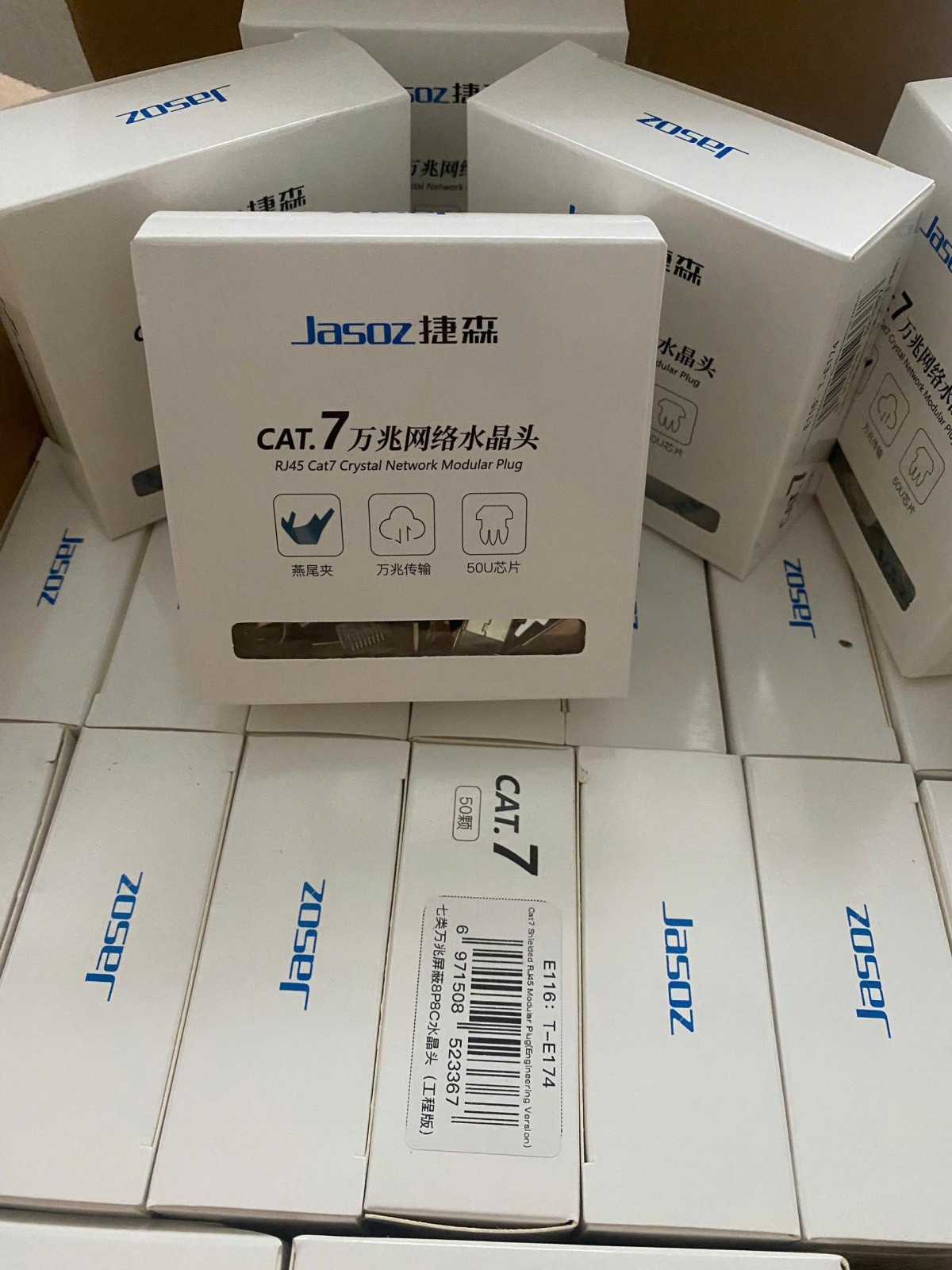 Đầu bấm dây mạng RJ45 Cat6A / Cat7 Gigabit | Bọc kim loại | Chân mạ vàng 50U | Hộp 50 chiếc
