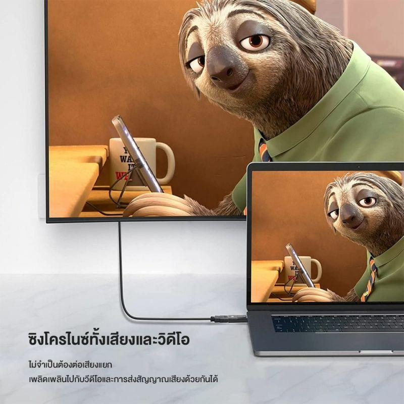 Đầu chuyển DisplayPort sang HDMI 4K 60Hz Ultra HD | DP đực → HDMI cái | Chip Longxun 3361 | Bảo hành 18 tháng